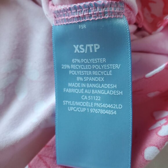 Penman's 2 pc  Pajamas Size XS - Picture 5 of 5